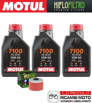 Cutting Kit 3 OIL [MOTUL] 7100 10w50 + FILTER Honda XR 650 L 2020 2021 2022 - Image 1 of 4