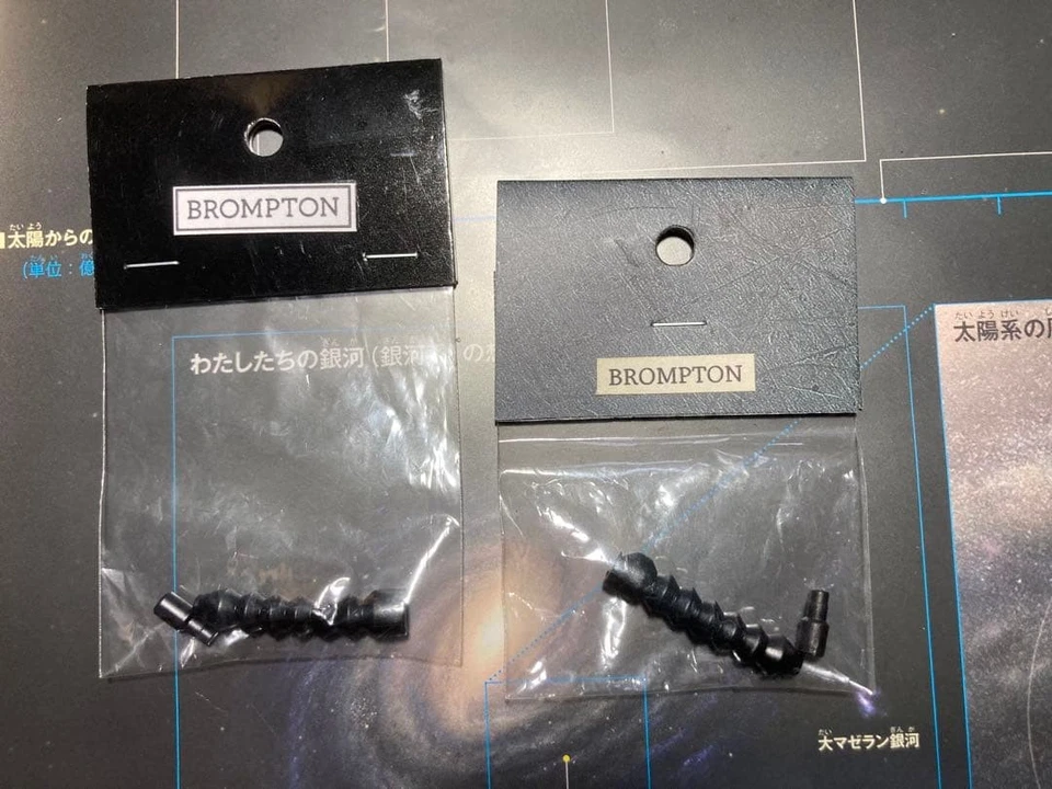 botas freno brompton Foto 1 de 1