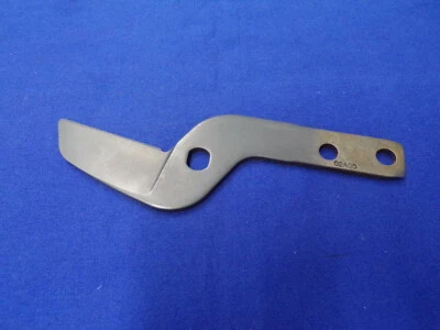 Original Ersatzteil Wolf Baumschere RC-VM (mit Zugseil): Messer beschichtet - Bild 1 von 2