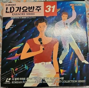 LD Karaoke Series 31, Korean Popular Songs (SKLD-7031) - Picture 1 of 3