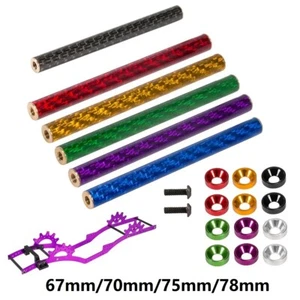 67-78mm Carbon Fibre Braces for 1/10 RC Crawler LCG Chassis SCX10 Comp builds - Picture 1 of 27