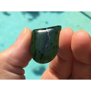 Dark Green Jade Translucent Freeform 27x20x6 mm Cabochon Gemstone - Picture 1 of 8