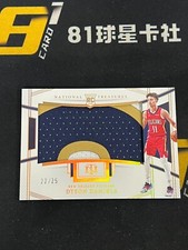 Dyson Daniels 2022-23 National Treasures Rookie Jumbo Patch Material 22/25