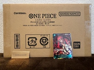 One Piece Card Championship Set Eustass Kid Promo & Playmat & Storage Box Set - Picture 1 of 10