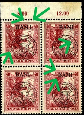 ROMANIA HUNGARY 1919 CLUJ WAR AID 40PLATE FLAW: LONG"I" BAN-I +ERRORS - Image 1 of 4