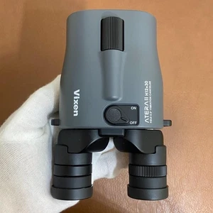 Vixen ATERA II H12x30 Image Stabilized Binoculars Japan Made - Picture 1 of 10