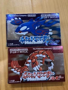 Pokemon Rubí y Zafiro Juego en Caja Nintendo GameBoy Advance GBA - Imagen 1 de 2