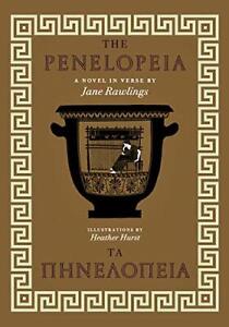 Janet Rawlings The Penelopeia (Hardback)