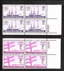 Lote 18 Bloques de Placas #s 923 924 928 937 938 940-942 944 945-947 952 981-984 986 - Imagen 1 de 5