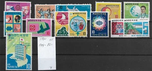 Südkorea @ Jahrgang 1971 schönes postfrisch Lot schöner Preis @Ko.35 - Bild 1 von 1