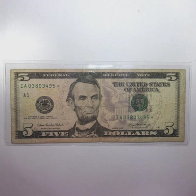 $5.00 Star Note Very Rare 2006-IA Banknote with lowest back plate number of 1 - Image 1 of 4