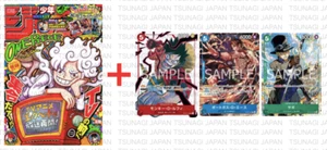 Weekly Shonen Jump 2025 #19 Manga Magazine ONE PIECE Card Game Luffy Ace Sabo - Picture 1 of 10