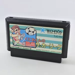 Famicom KUNIO NEKKETSU SOCCER LEAGUE Cartridge Only Nintendo D273 fc - Picture 1 of 5