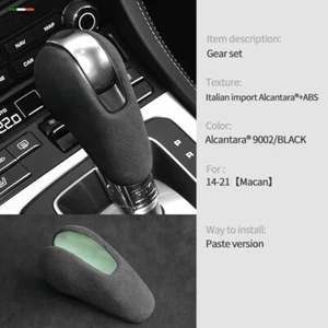 Alcantara Gear Shift Knob Sticker Cover shell Trim For Porsche Macan 2014-2021 - Picture 1 of 9