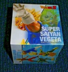 DRAGON BALL Z BANPRESTO PREFABRICATED RARE FIGURE/FIGURINE VEGETA JAPAN SEALED - Picture 1 of 2