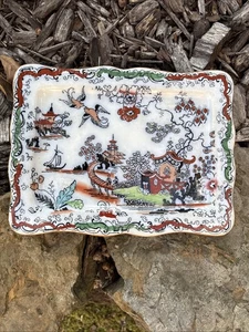 "Plato de porcelana de piedra de hierro con patente de albañiles 8,25"" x 6,25"" oriental rectángulo chinoiserie" - Imagen 1 de 4
