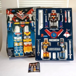 1982 Godsigma Godaikin Bandai Chokogin Figur in OVP - 97% komplett - Bild 1 von 19