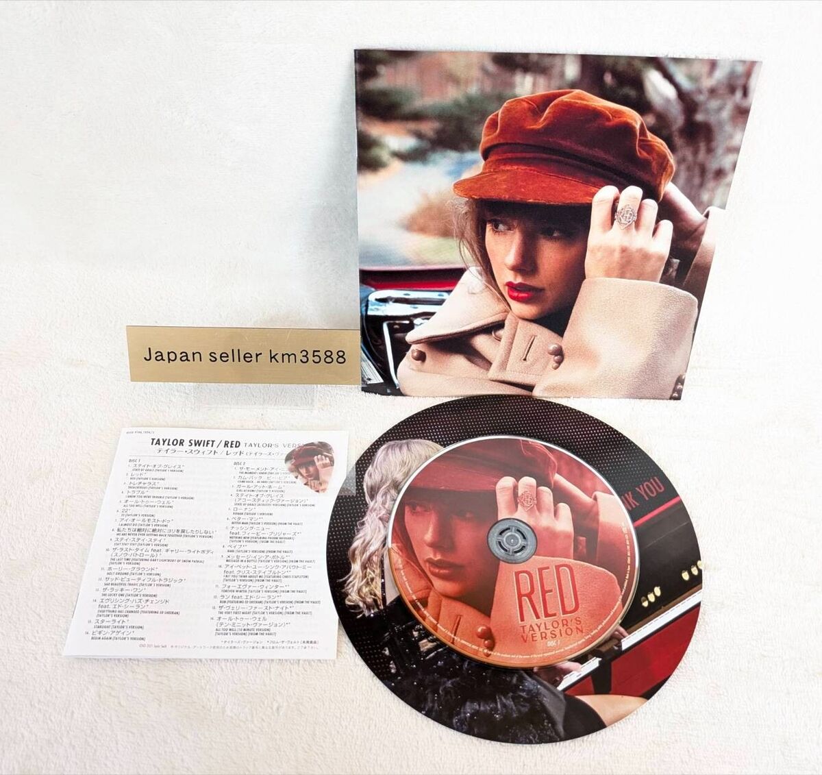Taylor Swift Red Limited Edition for sale | eBay Taylor Swift Red Limited Edition for sale | eBay