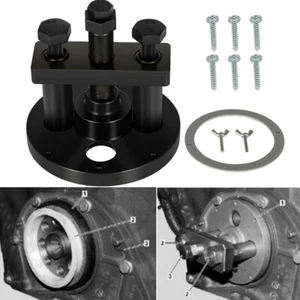 Front Crankshaft Seal Remover/Installer Tool for DD13/DD15 Engines W541589023300 - Picture 1 of 7