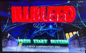 Dreamcast ILLBLEED Japan M2