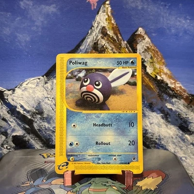 Poliwag - 125/165 Pokemon Expedition - E Reader MP - Image 1 of 4