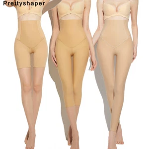 Post Liposuction Shaping Pants Tighten Thigh Tummy Control Medical Body Shaper - Picture 1 of 15