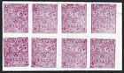 India KISHANGARH State 1899-1900 1/4a rose pink unused block of 8 unused