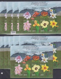 // 10X CENTRAL AFRICAN REPUBLIC - MNH - FLORA - FLOWERS - Picture 1 of 1