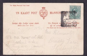 Isle of Man PEEL 1904 squared circle postmark - Picture 1 of 3