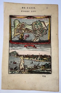 CEYLON COLUMBO GALLE 1683 ALAIN MANESSON MALLET ANTIQUE VIEW FRENCH EDITION - Picture 1 of 4