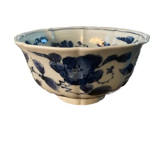 VINTAGE FITZ AND FLOYD 1976 CHINESE BOWL 6-1/4" Camellia - Blue Leaves Flowers - Picture 1 of 6