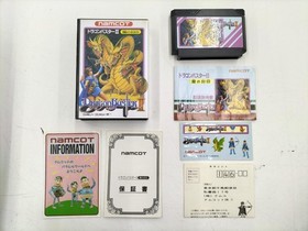 Namco Dragon Buster II Famicom Game Classic Vintage Used