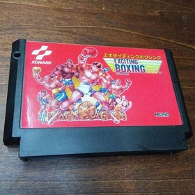 Konami Exciting Boxing Famicom Nintendo Retro Game Cartridge Untested Used