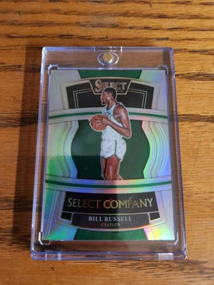 2021-2022 Select BILL RUSSELL Silver "Select Company" #16  - Image 1 of 2