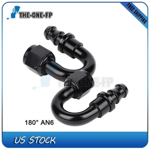 2pcs/Set Push Lock Hose End Application For Fuel/Water Line With Fitting - Picture 1 of 8