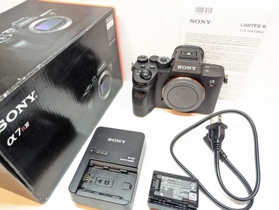 Corpo da câmera sem espelho Sony A7R Mark IV (4) - A7R M4 A7RM2 - 16k persianas - Imagem 1 de 4