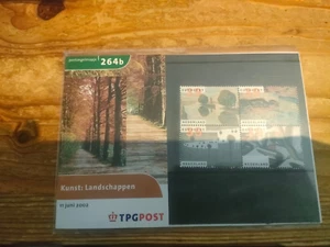 Nederland NVPH PZM 264b - Foto 1 di 1
