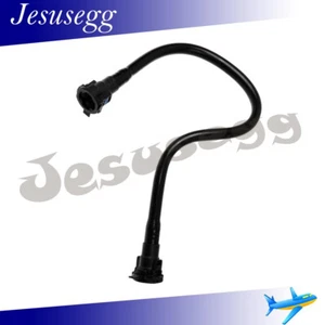 For 2005-2009 Volvo S40 V50 C30 C70 90642 Automatic Transmission Oil Cooler - Picture 1 of 8