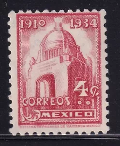 ucu10 Mexico 1934 Arch of the Revolution  Sc#709 Mc#701 - Picture 1 of 1