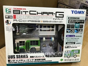 End Of Production Tomica Bit Char-G bus 10 - Picture 1 of 2