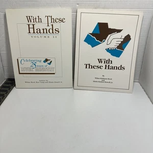 With These Hands 1 & 2 by Reed & Howell, The River Ministry, Baptist, Texas - Bild 1 von 18