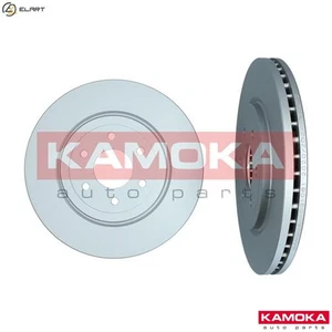 2x BRAKE DISC 1031081 FOR NISSAN ARMADA/III/SUV NP300/Platform/Chassis/NAVARA - Picture 1 of 10