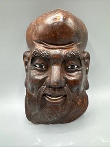 Antique Shou Xing God Wall Hanging Detailed Hand Carved Wood Man Head Bust - Picture 1 of 8