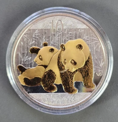 2010 10 Yuan China 1 oz Panda .999 Silver Coin in capsule genuine Gold Plated - Image 1 of 4
