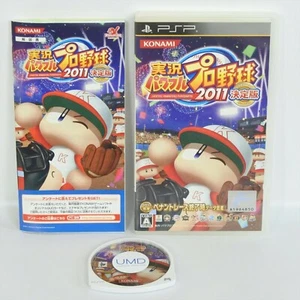 PSP JIKKYO POWERFUL PRO BASEBALL 2011 Kettei UMD PS Portable - Picture 1 of 2
