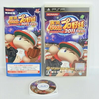 PSP JIKKYO POWERFUL PRO BASEBALL 2011 Kettei UMD PS Portable - Image 1 of 2