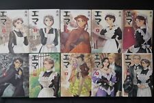 JAPÓN Kaoru Mori manga LOTE: Emma vol.1~10 Conjunto completo