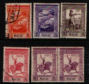 Macao 1938 Vasco da Gama selection to 8 avos SG367, 369, 371, 382-83 Used - Picture 1 of 1