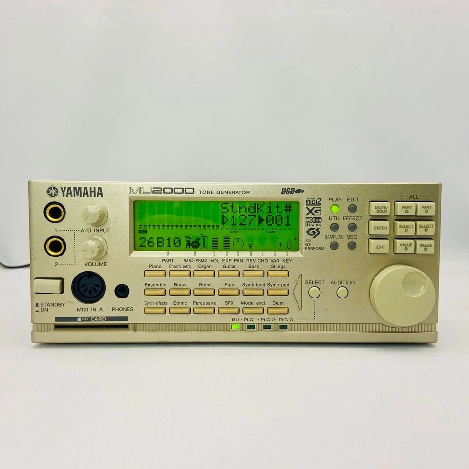 Yamaha MU2000 Tone Generator MOTIF XG Sound Module Japan Used with AC Adapter - Image 1 of 4