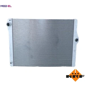 RADIATOR ENGINE COOLING 50479 FOR N52B25A/B25AF/B25B/B25BF 2.5L N52B30A 3.0L - Picture 1 of 13